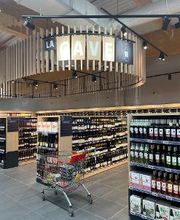 Intermarché SUPER Gannat image 9