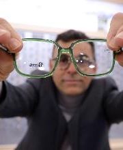 Penel Optique - Opticien Tournefeuille image 8