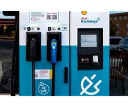 ACCIONA Charging Station imagen 6