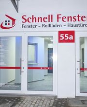 Schnell Fenster GmbH Ralf Schnell Bild 1