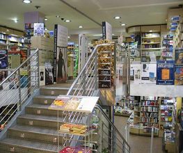 margen-libros-interior-02.jpg
