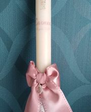 Mamá Candela imagen 14