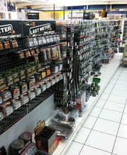 Fisherman´s Partner Angler-Fachmarkt Bild 5