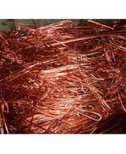 Schrotthandel Roberto Hoffmann Bild 6