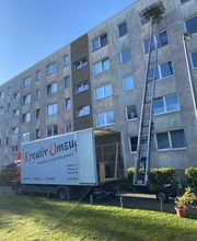 Kreativ Umzug Bild 10