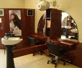 amonjunior Salon Bild 2