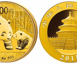 china-goldpanda-2011.jpg