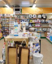 Gamm Vert - Villefranche de Rouergue image 3