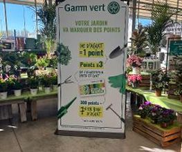 GAMM VERT image 4