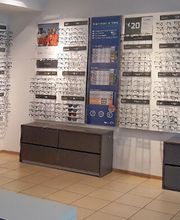 Apollo-Optik - Nürnberg - Fürther Str. Bild 4