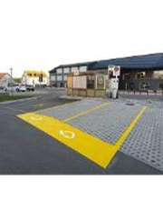 Shell Recharge Charging Station Bild 1