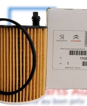 PERFECT PARTS AUTO image 9