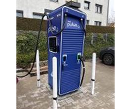 Aral pulse Ladestation Bild 1