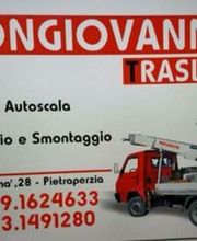 Gallery Cliente