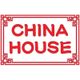 China House Restaurant