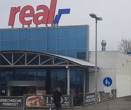 Lotto-Shop Bild 2
