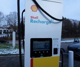 Shell Bild 9