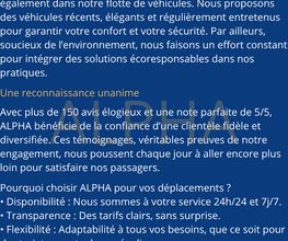 ALPHA image 7