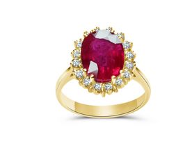 Juwelier David Cohn OHG Bild 4