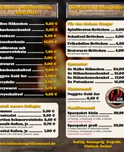 Grillwaren, Beilagen...