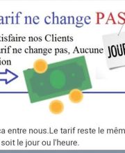 Brandon - Location de bennes image 11