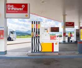 Shell Bild 7