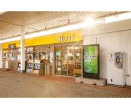 Shell Recharge Charging Station Bild 4