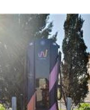Wenea imagen 4