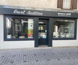 Revel Audition image 2