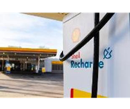 Shell Recharge Charging Station Bild 5