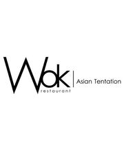 Le Wok Restaurant image 5