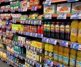 SUPERMARCHÉ G20 image 1