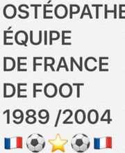 Boyer Jean-Claude image 7