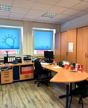 Iserlohn-Letmathe Büro