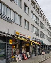 Lotto-Zeitschriften-Tabak-Getränke Bild 9