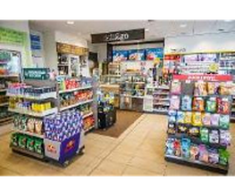 Shell Recharge Charging Station Bild 16