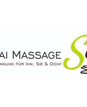 Thai Massage Sabay Bild 1
