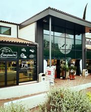 Intermarché SUPER Vallauris image 4