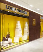 Louis Vuitton Paris Printemps Haussmann