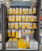 baby-produkte-amavita-apotheke-derendingen