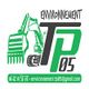 Environnement Tp 05 Sarl