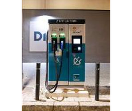 ACCIONA Charging Station imagen 6