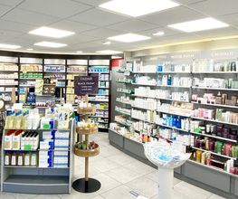 Pharmacie de Linars image 3