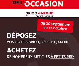 Bricomarché Contrexéville image 1