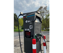 E.ON Drive Public Ladestation Bild 1