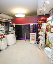 Hellweg - Apotheke Bild 2