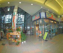 Aussenansicht der Vital-Apotheke