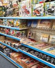 Rofu Kinderland Mössingen Bild 6