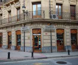 optica-santamaria-fachada-01.jpg