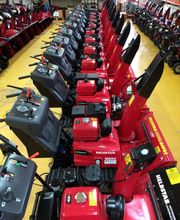 HELDSTAB AG Motorgeräte & Landtechnik Bild 10